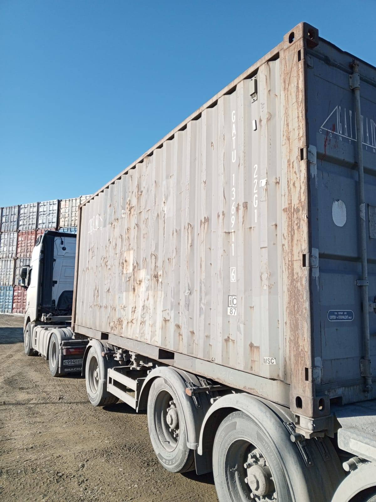 Морской контейнер GATU1369116